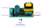 درایور دارک انرژی  36-50w