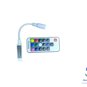 کنترل RGB آدامسی RF