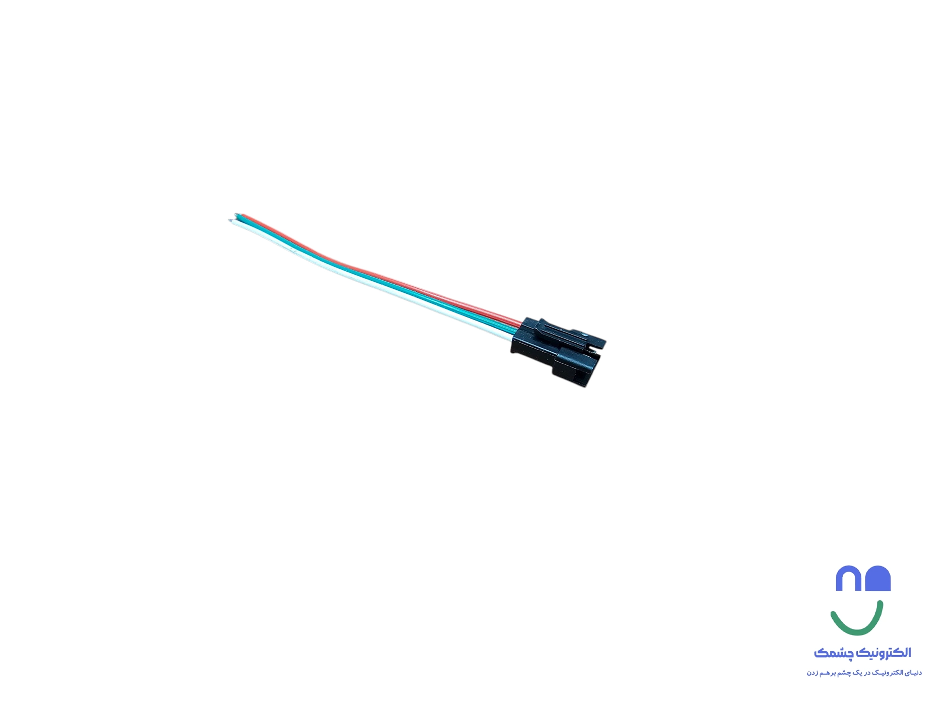 سوکت سه سیم - ای سی دار