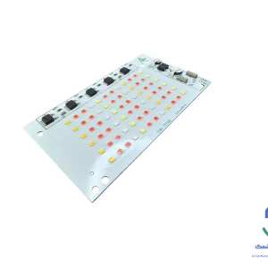 دی او بی بلالی 50 وات رشد گیاه برند BK