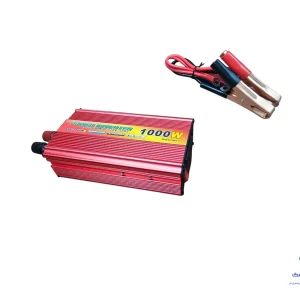 اینورتر 1000 وات-تبدیل 12 ولت به 220 ولت