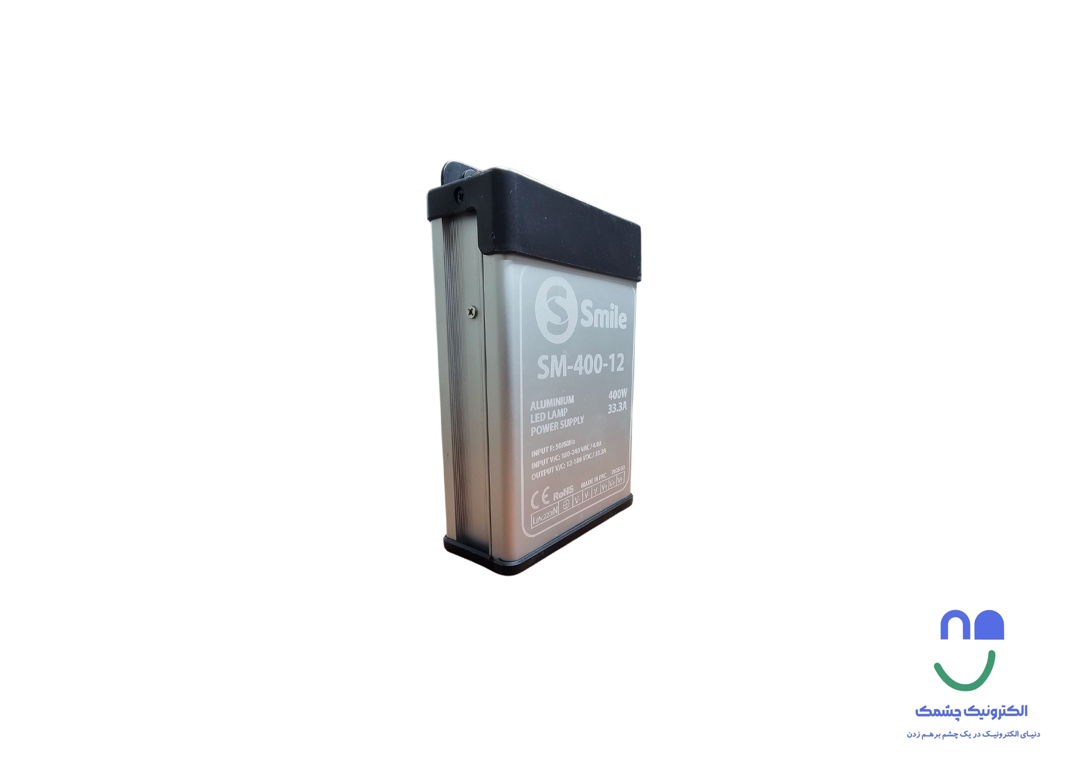 ترانس صنعتی بارانی ۱۲ ولت ۳۳ آمپر