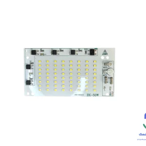 دی او بی (DOB) بلالی 50 وات برند BK