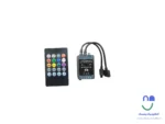 کنترل RGBموزیکال 6 آمپر
