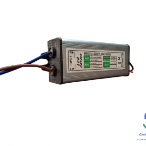 درایور-50-وات-1500 میلی آمپر