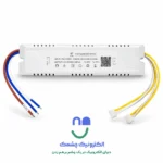 درایور سه حالته 4*60-40 240W