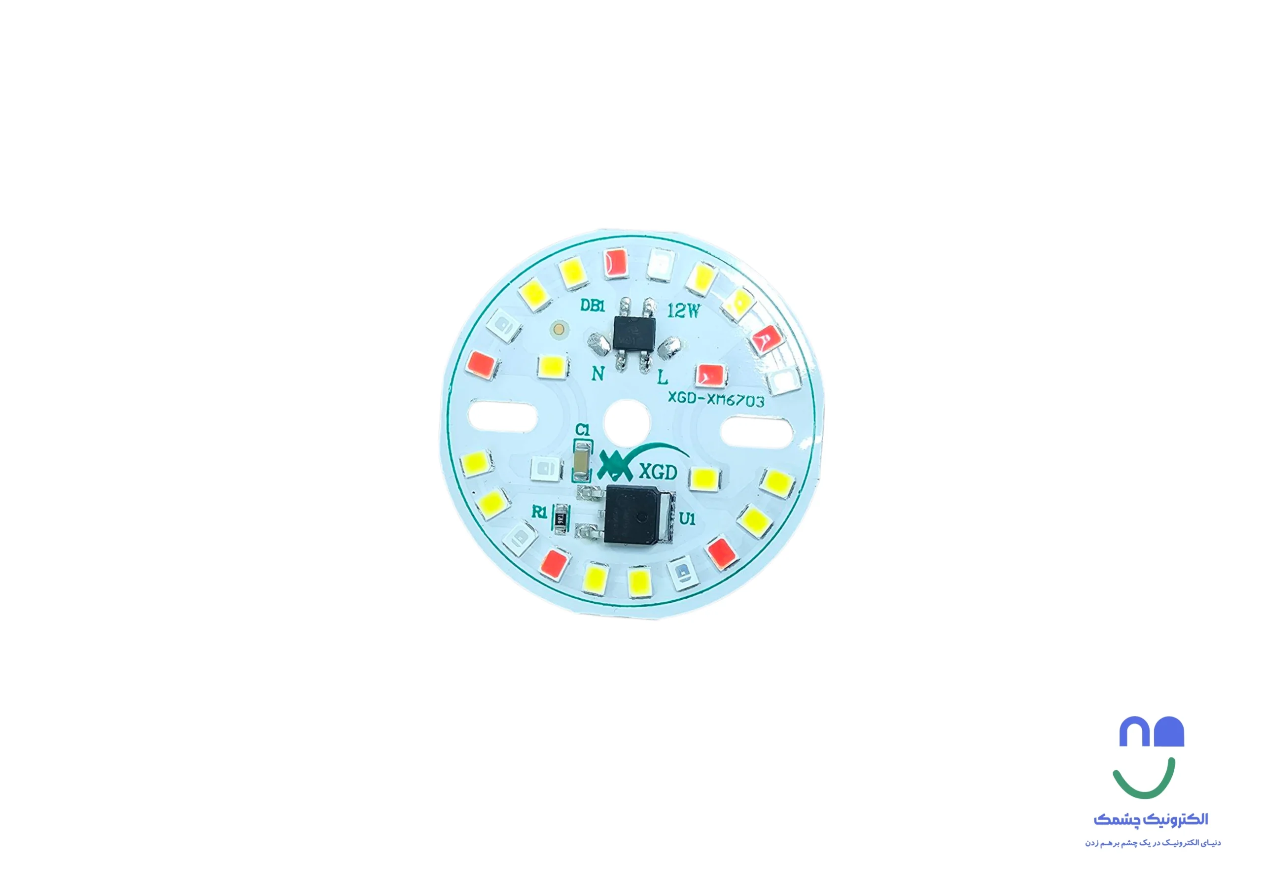 دی او بی (DOB) رشد گیاه 220 ولت 12 وات