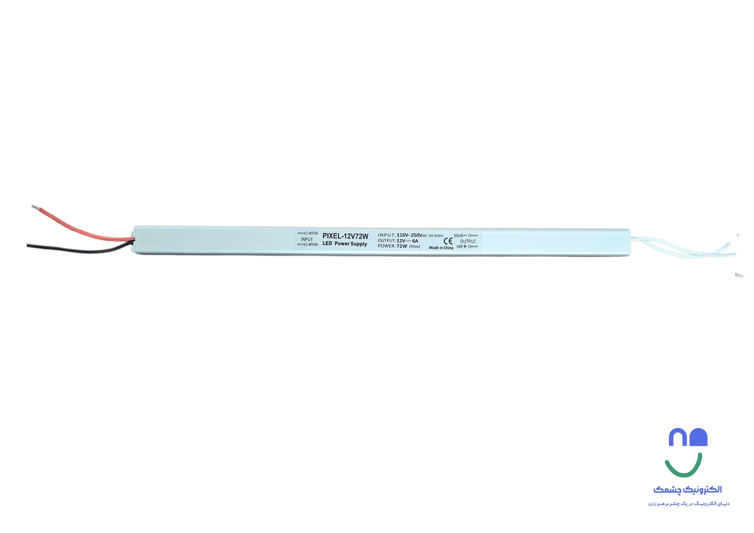 ترانس مدادی 4 آمپر