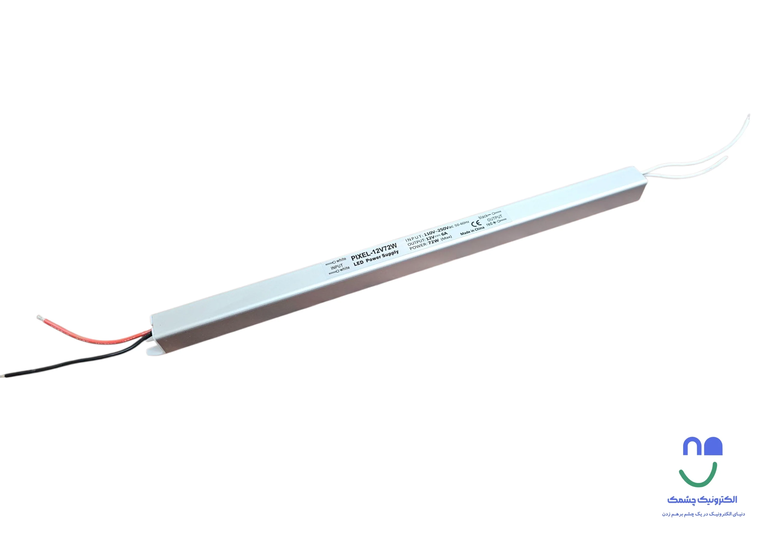 ترانس مدادی 4 آمپر