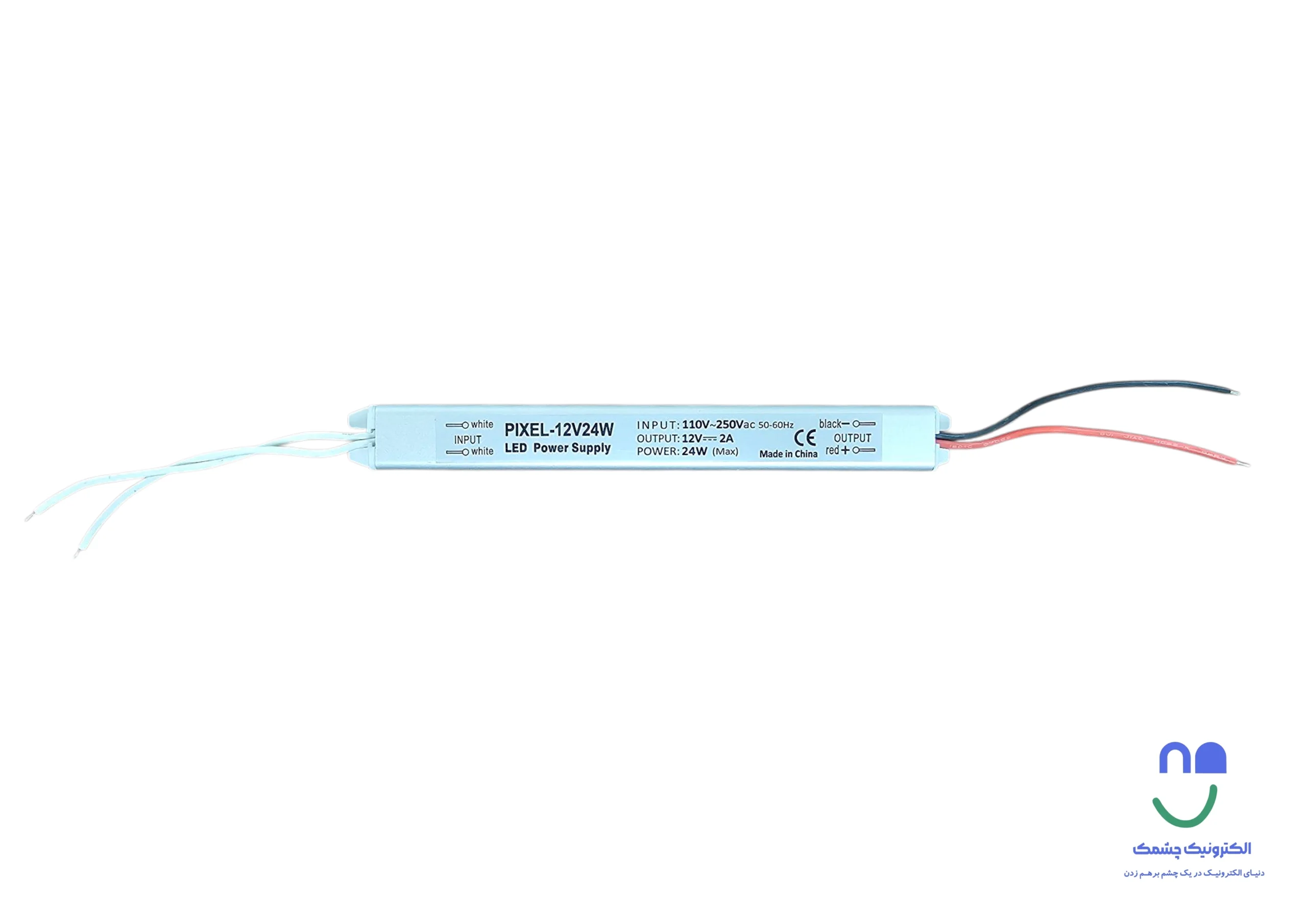 ترانس مدادی 2 آمپر