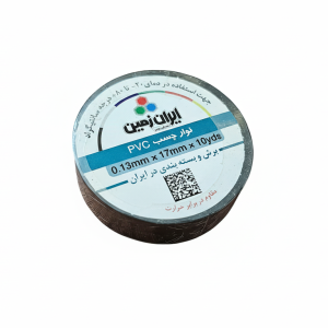 نوار چسب