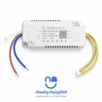 درایور سه حالته 2*60*40 120W
