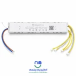 درایور سه حالته  8*60-40 480w