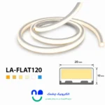 لاینر سیلیکونی 20-10 میلی متر - Image 3