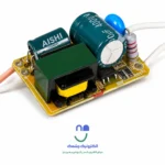 درایور LED دارک انرژی 8 تا 25 وات – 300 میلی‌آمپر