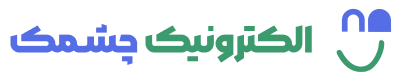 الکترونیک چشمک