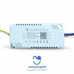درایور سه حالته 2*40*20 60W